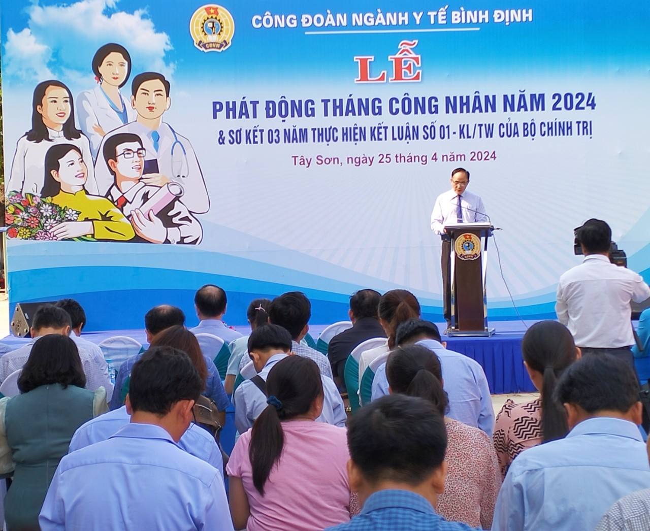 Toàn cảnh Lễ phát động (Ảnh Nhất Tâm)